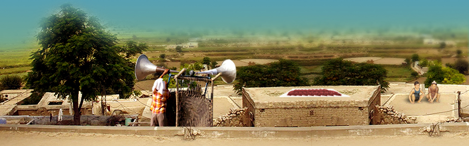Sangojla Village